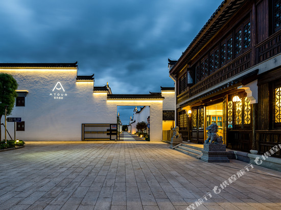 上海宝山顾村公园亚朵S酒店