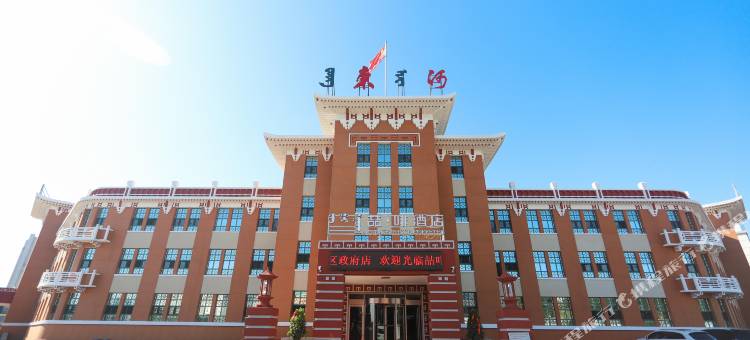 喆·啡酒店(包头东河区政府店)图片