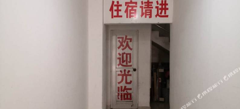 河源万盟公寓图片