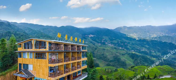 融景度假山房(金佛顶观景台店)图片