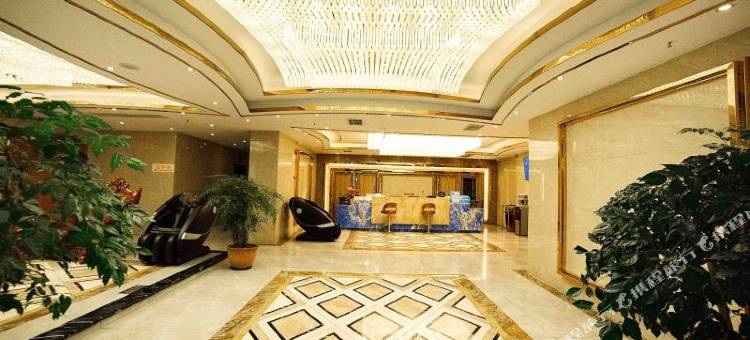 雷波桂圆酒店图片