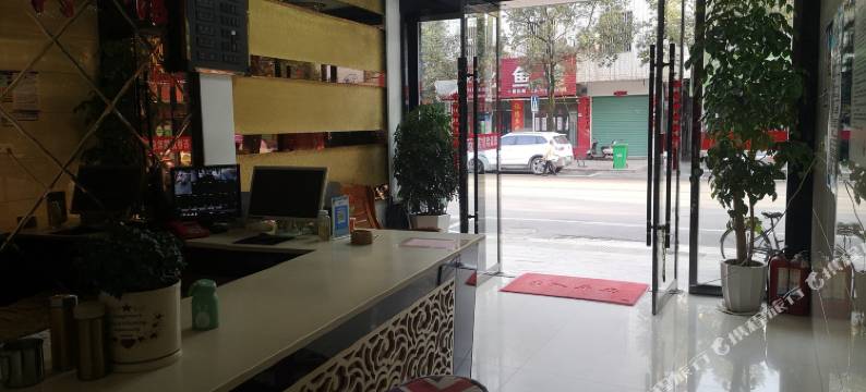 万年石桥宾馆图片