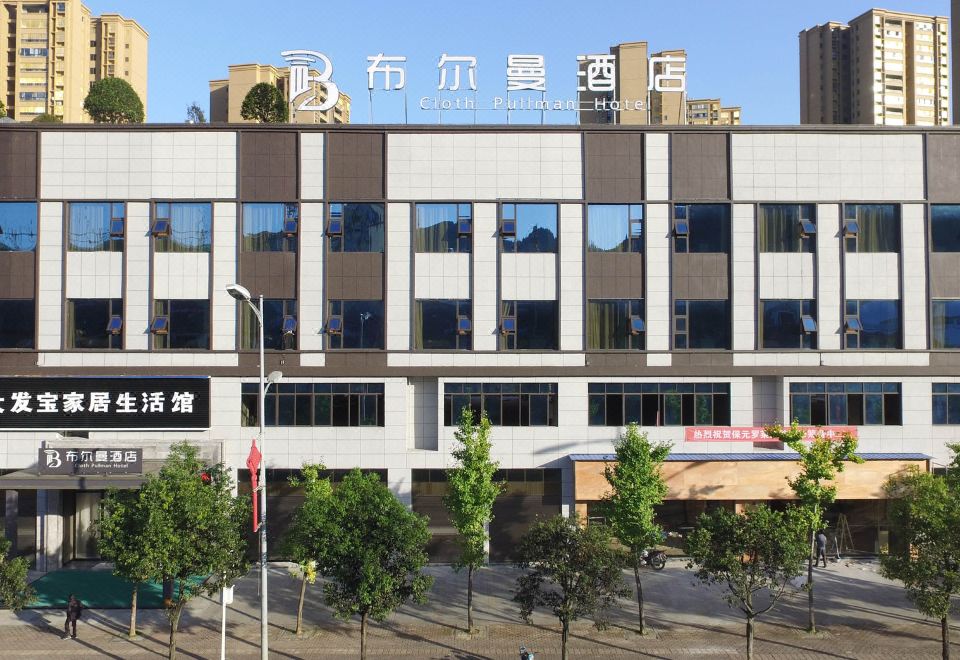  Hotel Overview