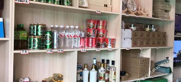 潍坊湿地精品客房图片