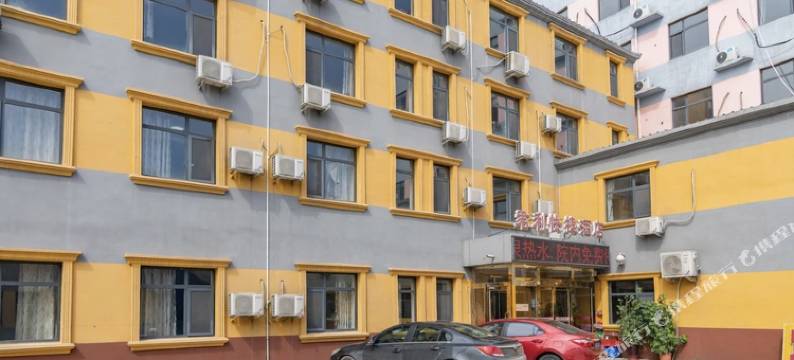 天津君利快捷酒店图片