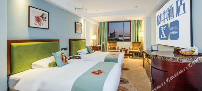 成都X阆中酒店(成都火车东站迎晖路地铁站店)图片