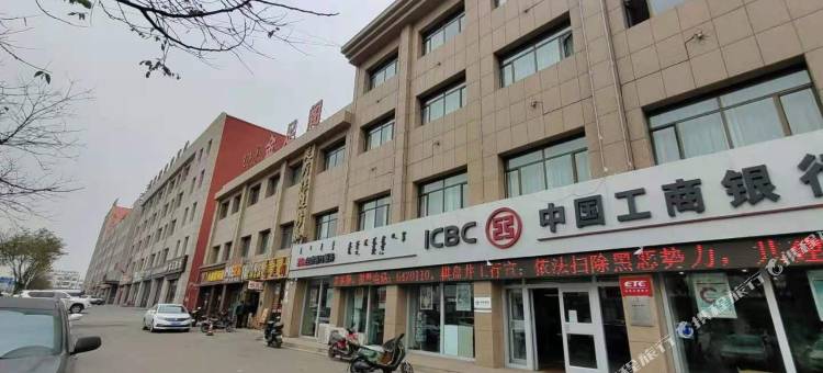 骏怡连锁酒店(鄂托克旗棋盘井政府店)图片