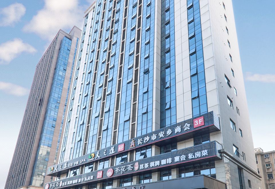 Hotel Overview
