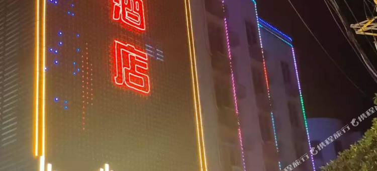 速8酒店(莆田秀屿店)图片