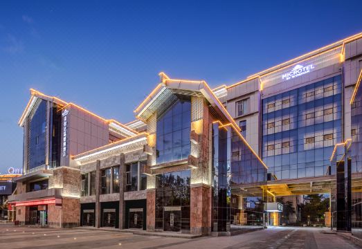 McKeday Wyndham Hotel (the Old Town of Lijiang Store) over view