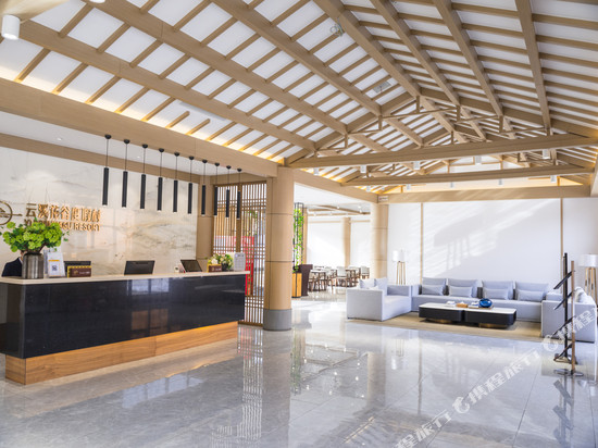 兴隆云溪花谷酒店