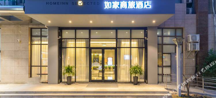 如家商旅酒店(昆山北门路店)图片