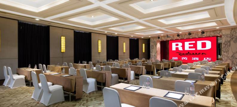 上海五角场丽芮酒店图片