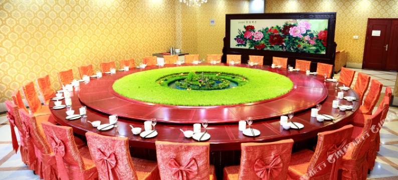 平阴百龍大酒店图片