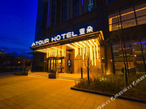 西安高新锦业路亚朵酒店详情-pc酒店预订-中国南方航空官网