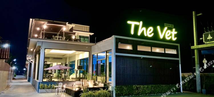 维特精品酒店(The Vet Boutique Hotel)图片