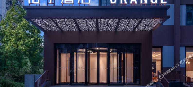 桔子酒店(北京南站南广场店)图片