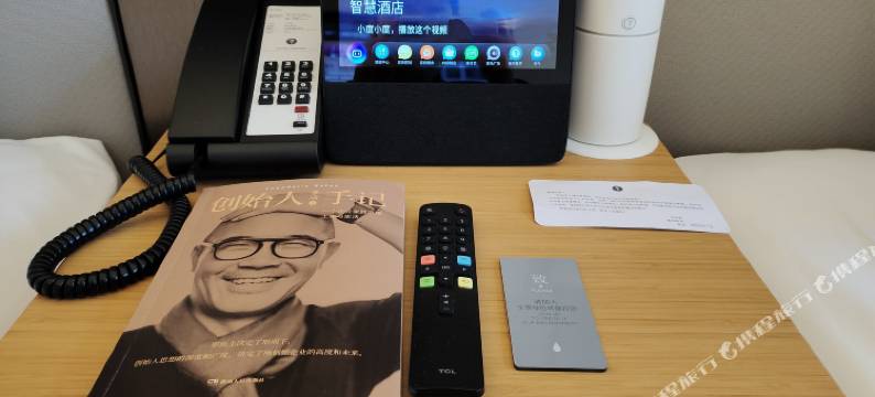 全季酒店(广安思源广场店)图片