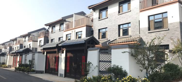 曲阜市良栖山舍民宿(尼山圣境店)图片
