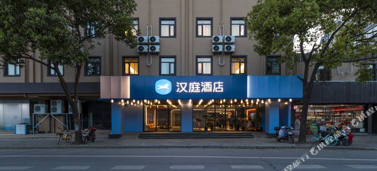 汉庭酒店(上海虹桥北新泾地铁站店)图片