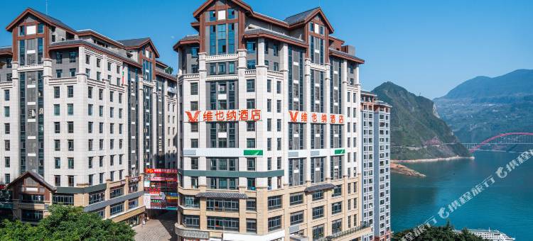 维也纳酒店(重庆巫山市政广场店)图片