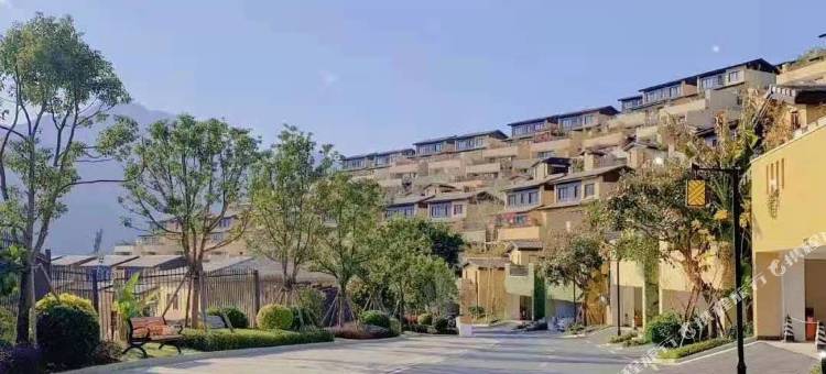 永泰山外悦居温泉别墅图片