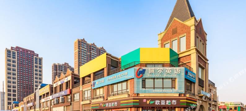 橙途FX108143民宿(宽达路分店)图片