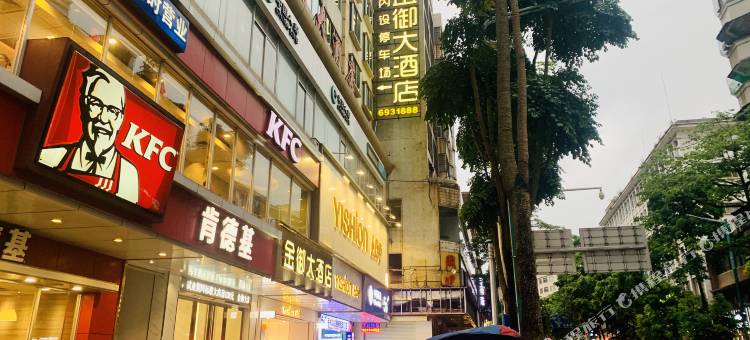 金美林酒店(云浮益华国际广场蟠龙天湖店)图片