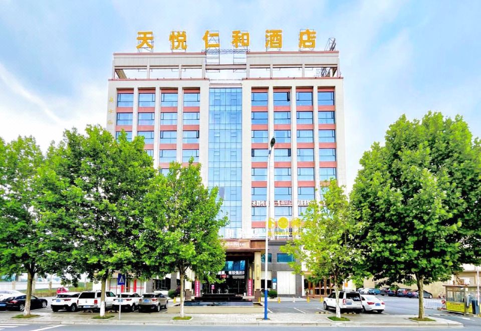 湖口天悦仁和酒店（湖口站店）外景图