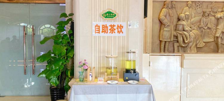 维也纳国际酒店(南宁安吉万达广场苏卢地铁站店)图片