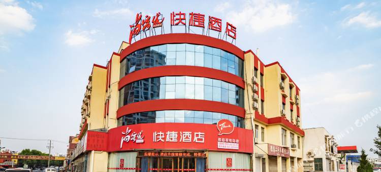 尚客优酒店(五莲滨河路店)图片