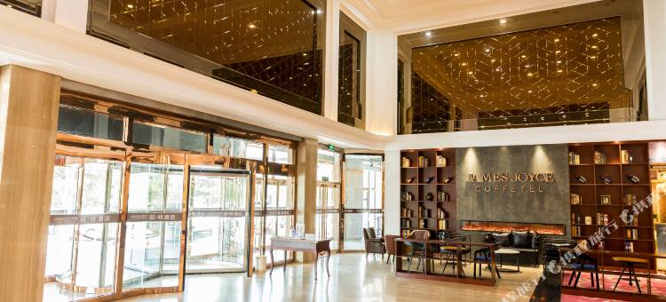 喆啡酒店(秦皇岛海港太阳城文化路店)图片