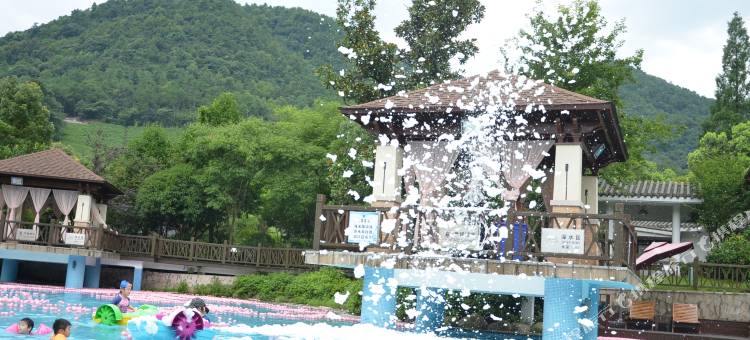 余姚阳明温泉山庄图片