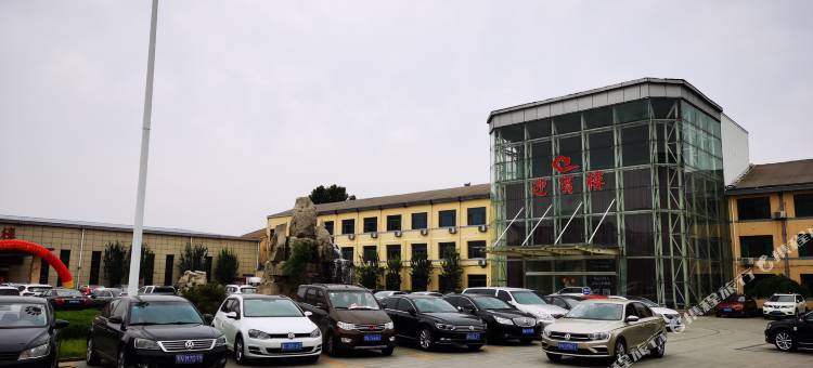 德州陵城宾馆图片