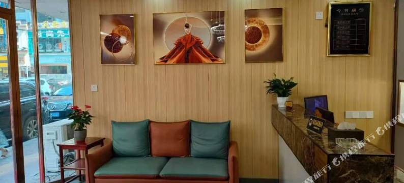 长沙皇家宾馆图片