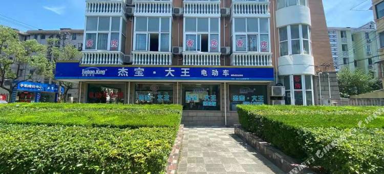上海居嘉旅店图片