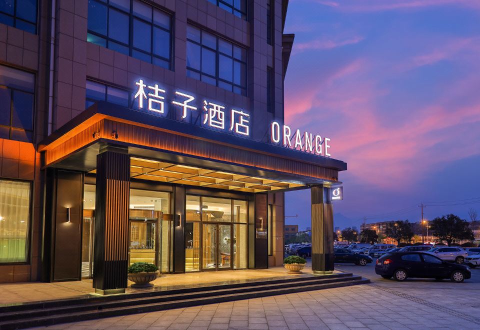 Orange Hotel (Tai'an Daimiao) Hotel Overview