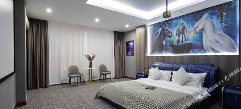 云幕电影设计酒店(高铁东站店)图片