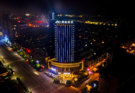 Huaihua Mehood Elegant Hotel Hotel Overview