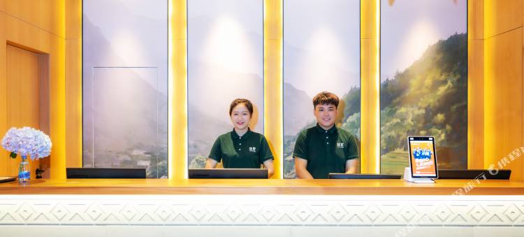 秋果酒店(北京会议中心鸟巢北苑店)图片