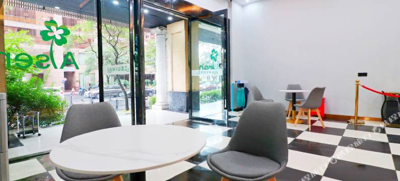 上海艾森概念酒店(江苏路地铁站店)图片