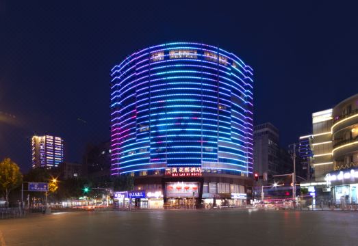 凯莱熙酒店（武汉黄鹤楼昙华林店）外景图