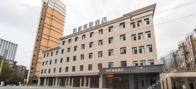 如家商旅酒店(丹东中朝鸭绿江大桥江景店)图片