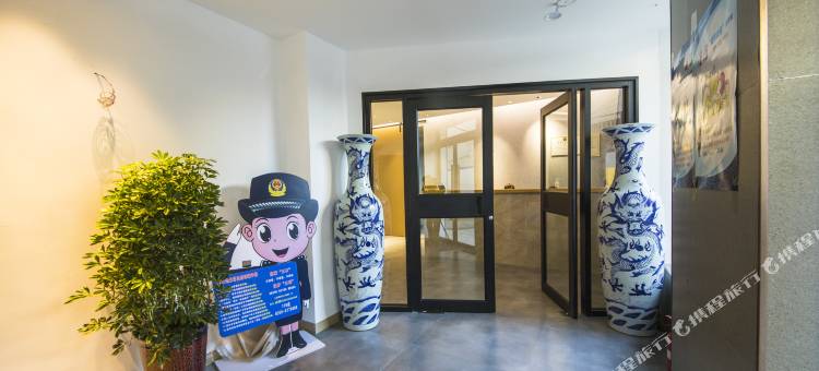 长治庐缘精品酒店图片