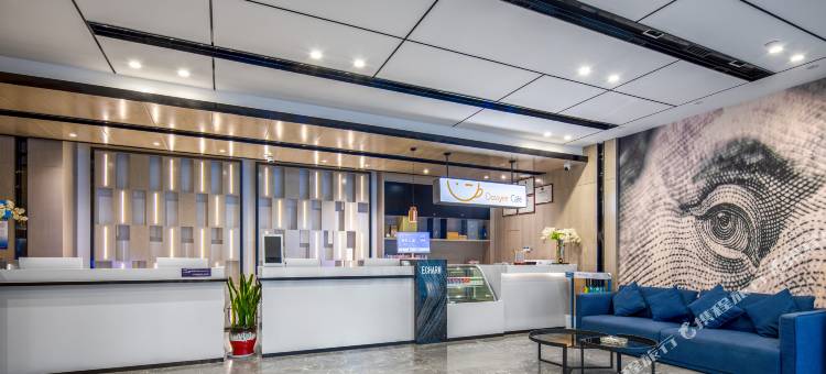 宜尚酒店(长沙五一广场火车站地铁站店)图片