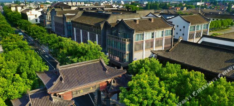乌镇开元名庭大酒店图片