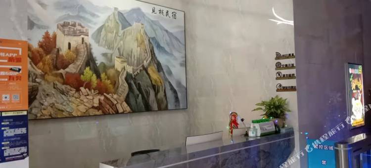 见栈民宿(深圳天安数码城黄阁坑地铁站店)图片