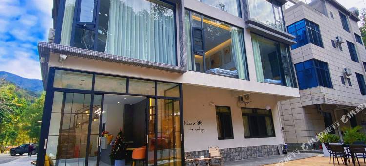 芊语小筑(清远古龙峡店)图片