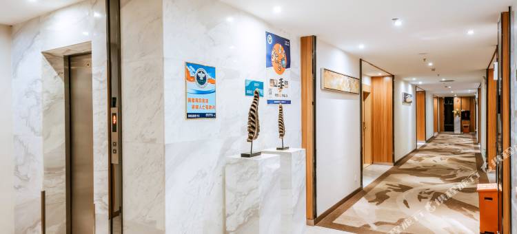 来往酒店(大王山森林公园店)图片