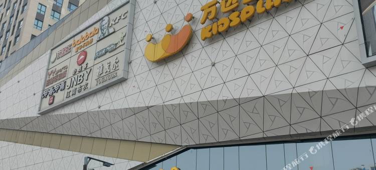 牡丹江风铃草日租民宿图片